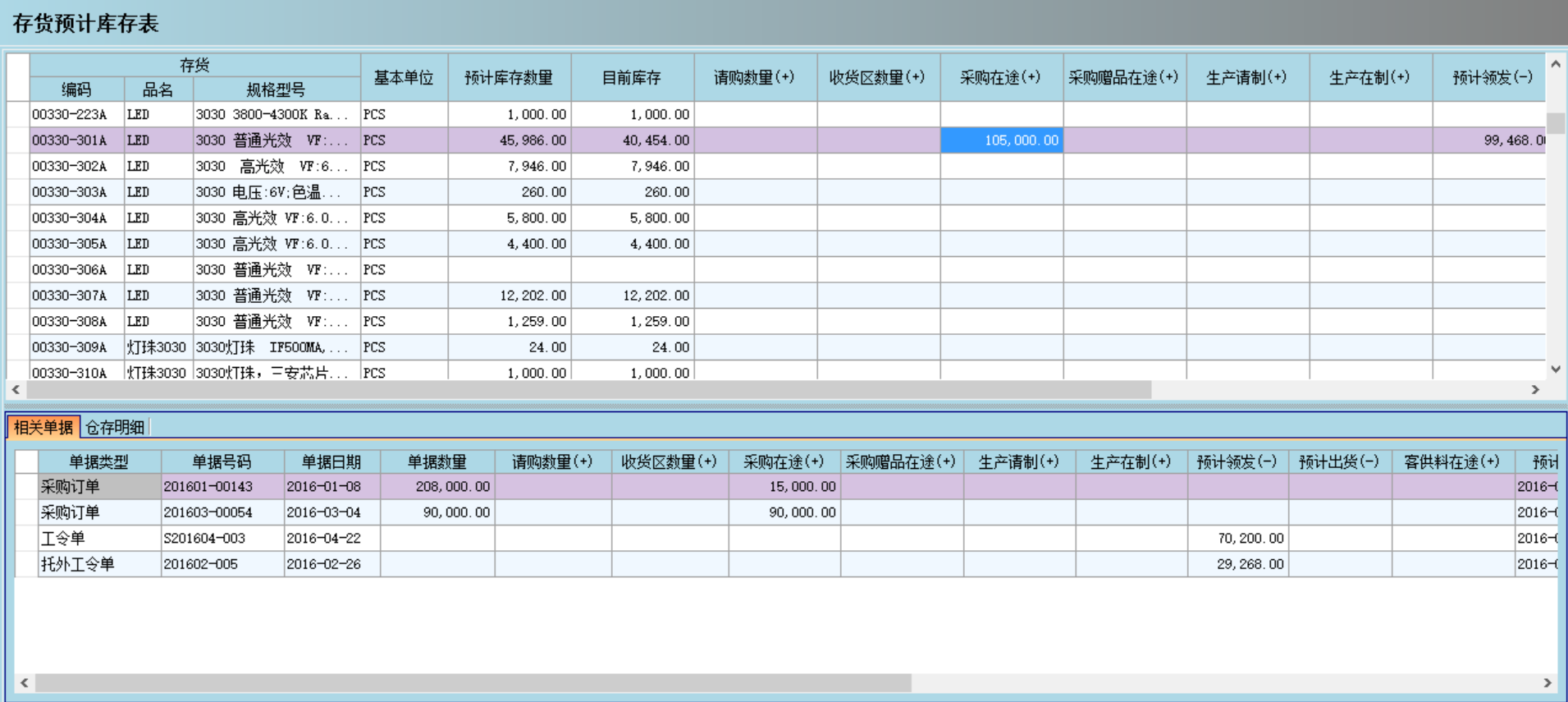 爱游戏体育-爱游戏-爱游戏官方网站爱游戏体育-爱游戏-爱游戏官方网站
