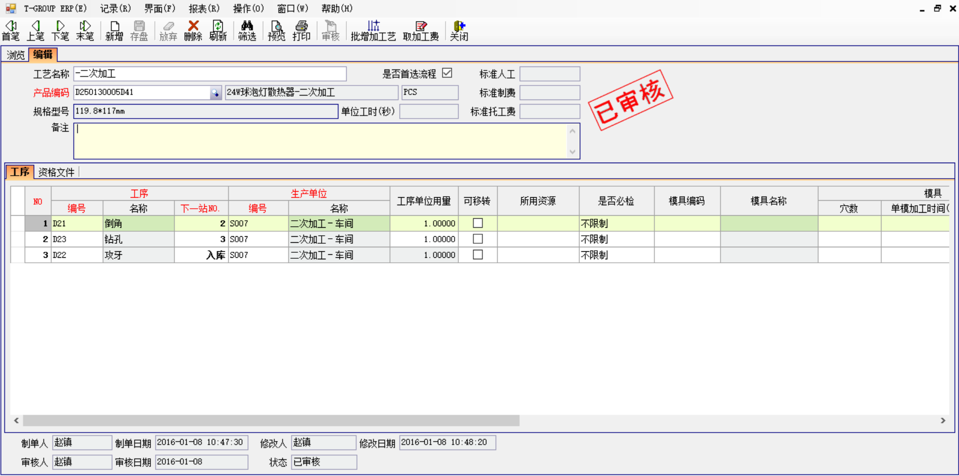 爱游戏体育-爱游戏-爱游戏官方网站软件