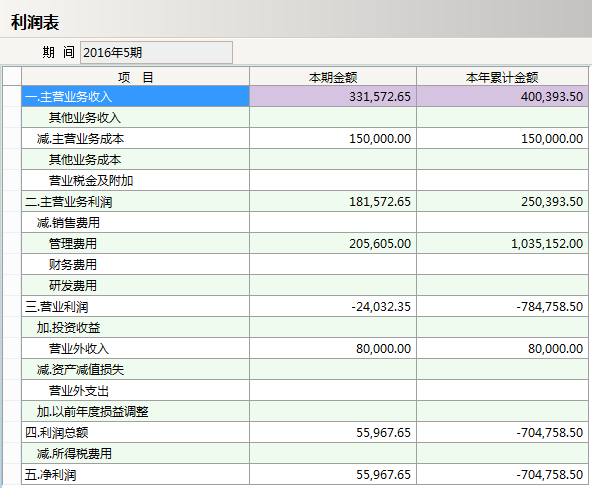 爱游戏体育-爱游戏-爱游戏官方网站软件