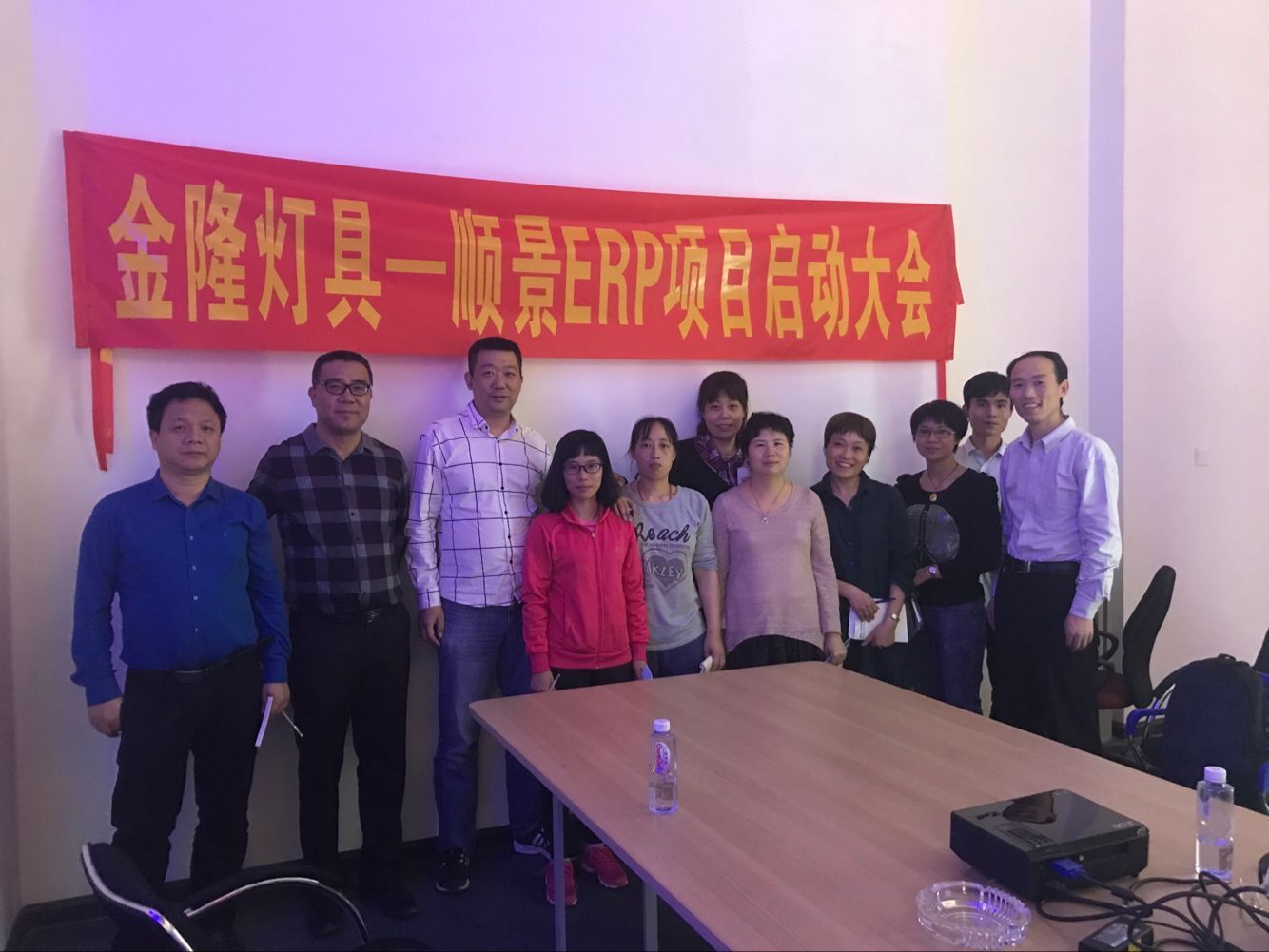 金隆灯具签约顺景爱游戏体育-爱游戏-爱游戏官方网站，步入企业信息化发展高速之路