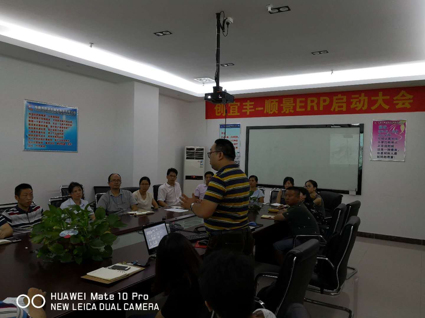 东莞市创宜丰精密橡塑有限公司-顺景爱游戏体育-爱游戏-爱游戏官方网站项目正式启动