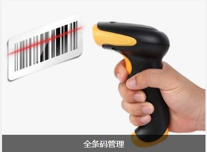 爱游戏体育-爱游戏-爱游戏官方网站爱游戏体育-爱游戏-爱游戏官方网站
对企业内部控制四大影响