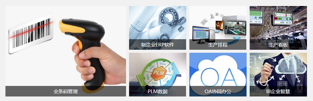 爱游戏体育-爱游戏-爱游戏官方网站软件