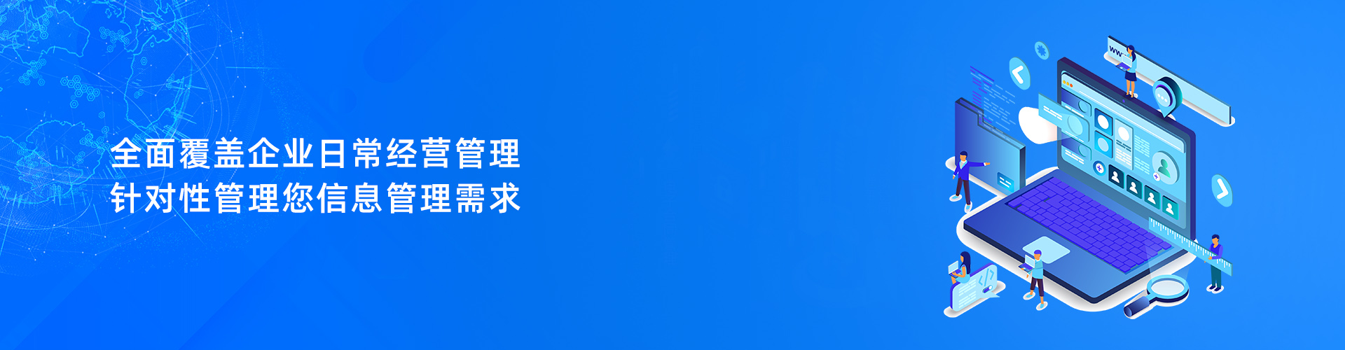 爱游戏体育-爱游戏-爱游戏官方网站
