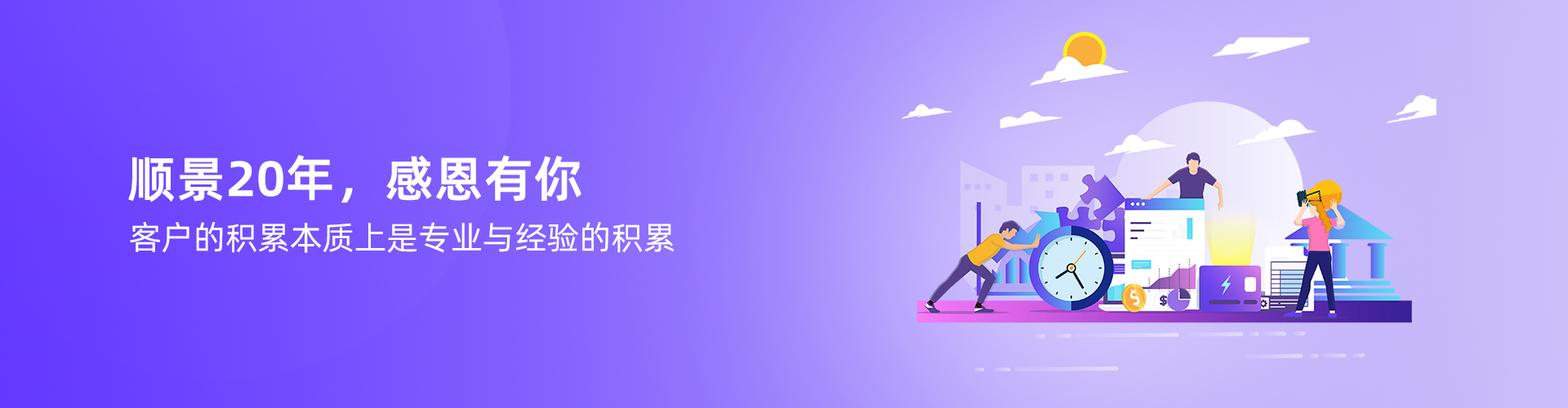 爱游戏体育-爱游戏-爱游戏官方网站
