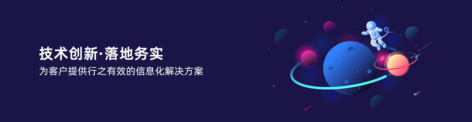 爱游戏体育-爱游戏-爱游戏官方网站

