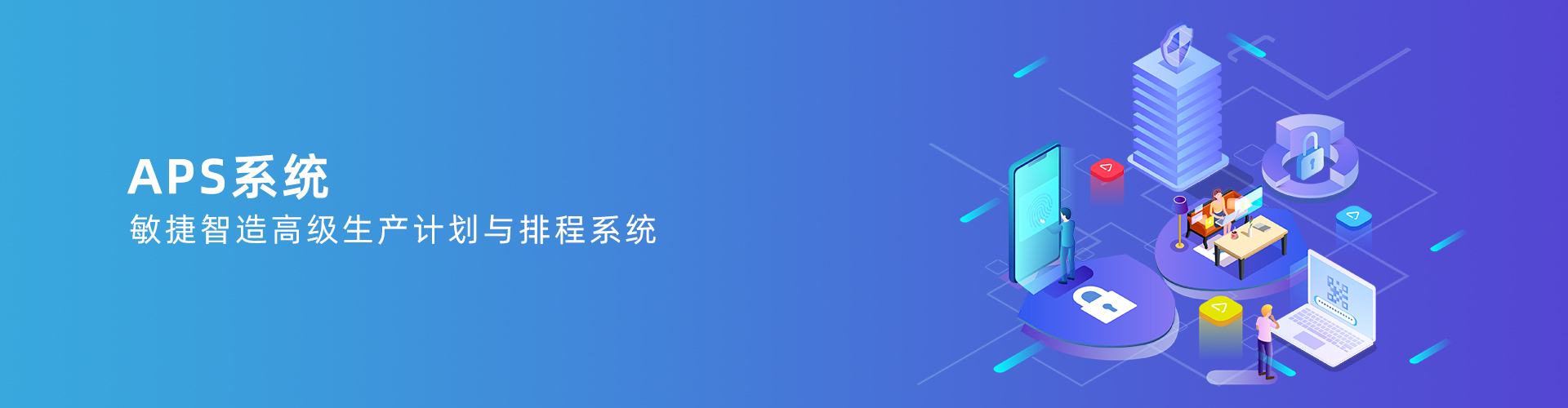 爱游戏体育-爱游戏-爱游戏官方网站
