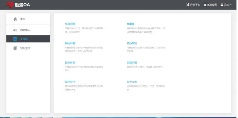 爱游戏体育-爱游戏-爱游戏官方网站