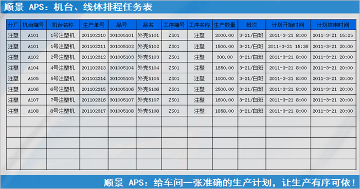 爱游戏体育-爱游戏-爱游戏官方网站