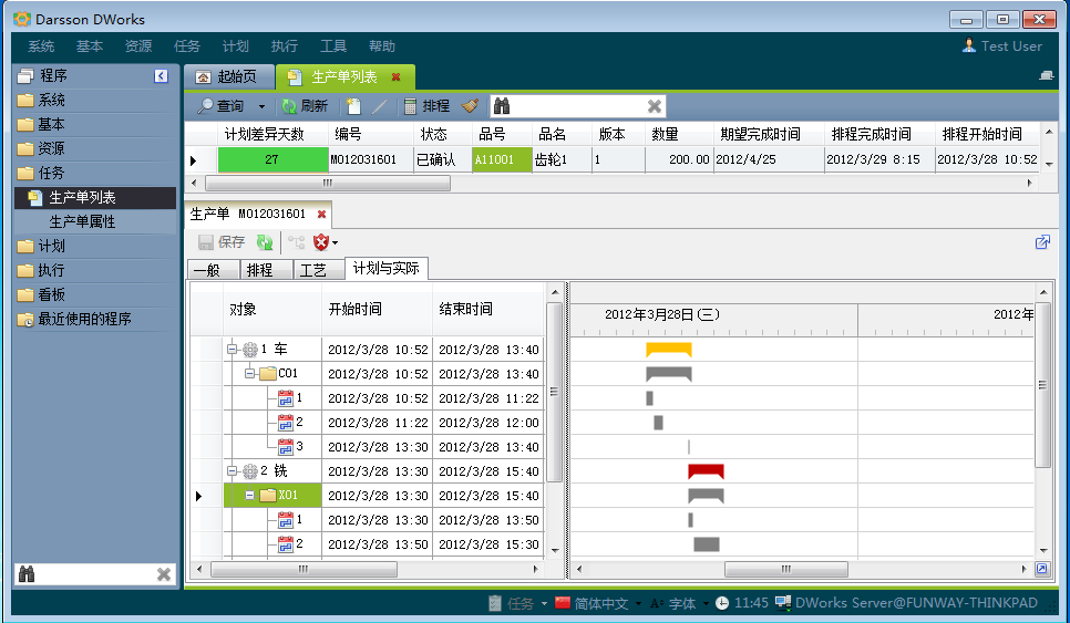 如何快速高效完成爱游戏体育-爱游戏-爱游戏官方网站管理爱游戏体育-爱游戏-爱游戏官方网站
配置?